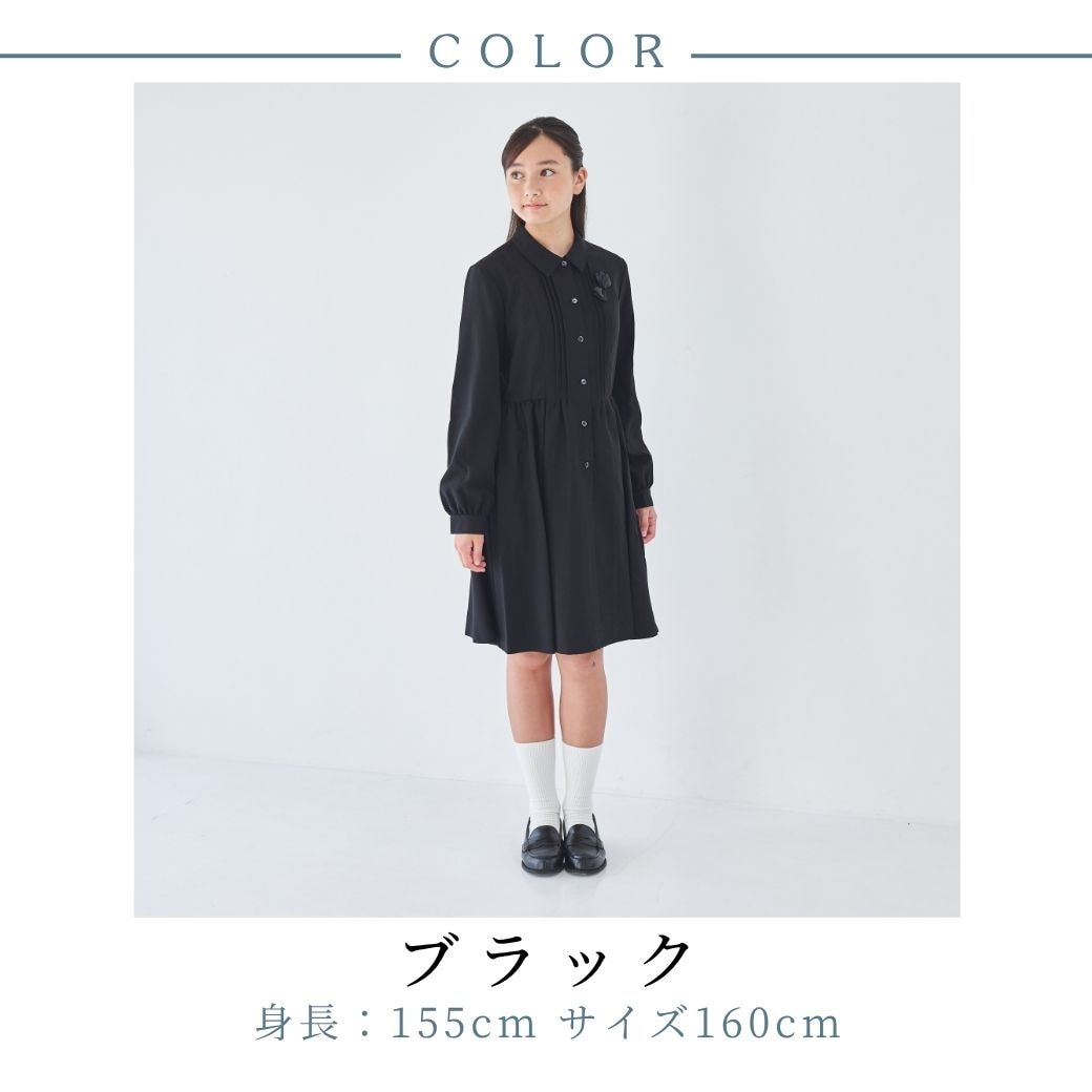 ボンポワンワンピース　黒　長袖　プリーツボタン　4ans 100cmノベルティ付 ボンポワンワンピース 黒 長袖 プリーツボタン 4ans 100cmノベルティ付