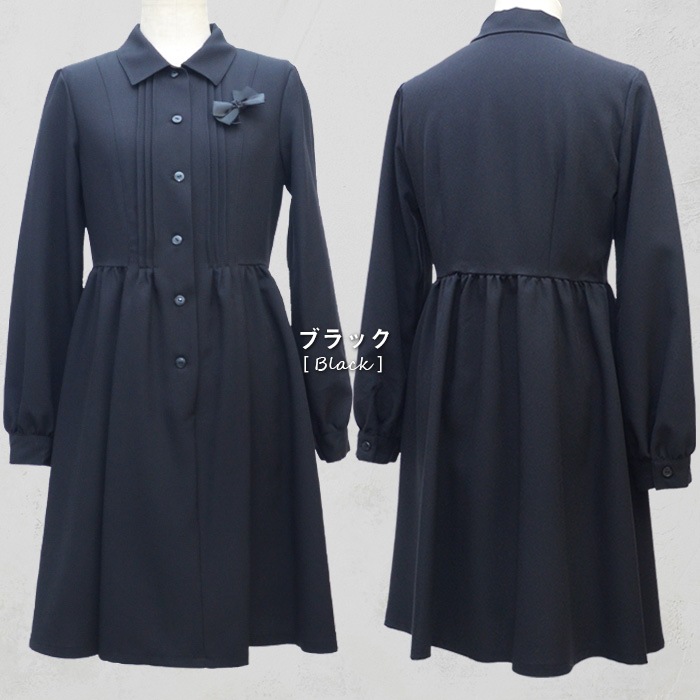 長袖ピンタックシャツワンピース 140 150 160cm(8893-2502)