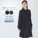 長袖ピンタックシャツワンピース 140 150 160cm(8893-2502)