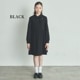 長袖ピンタックシャツワンピース 140 150 160cm(8893-2502)