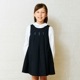 NEW【セール50％OFF】ボックスタックジャンパースカート 100 110 120 130cm (8276-8363)