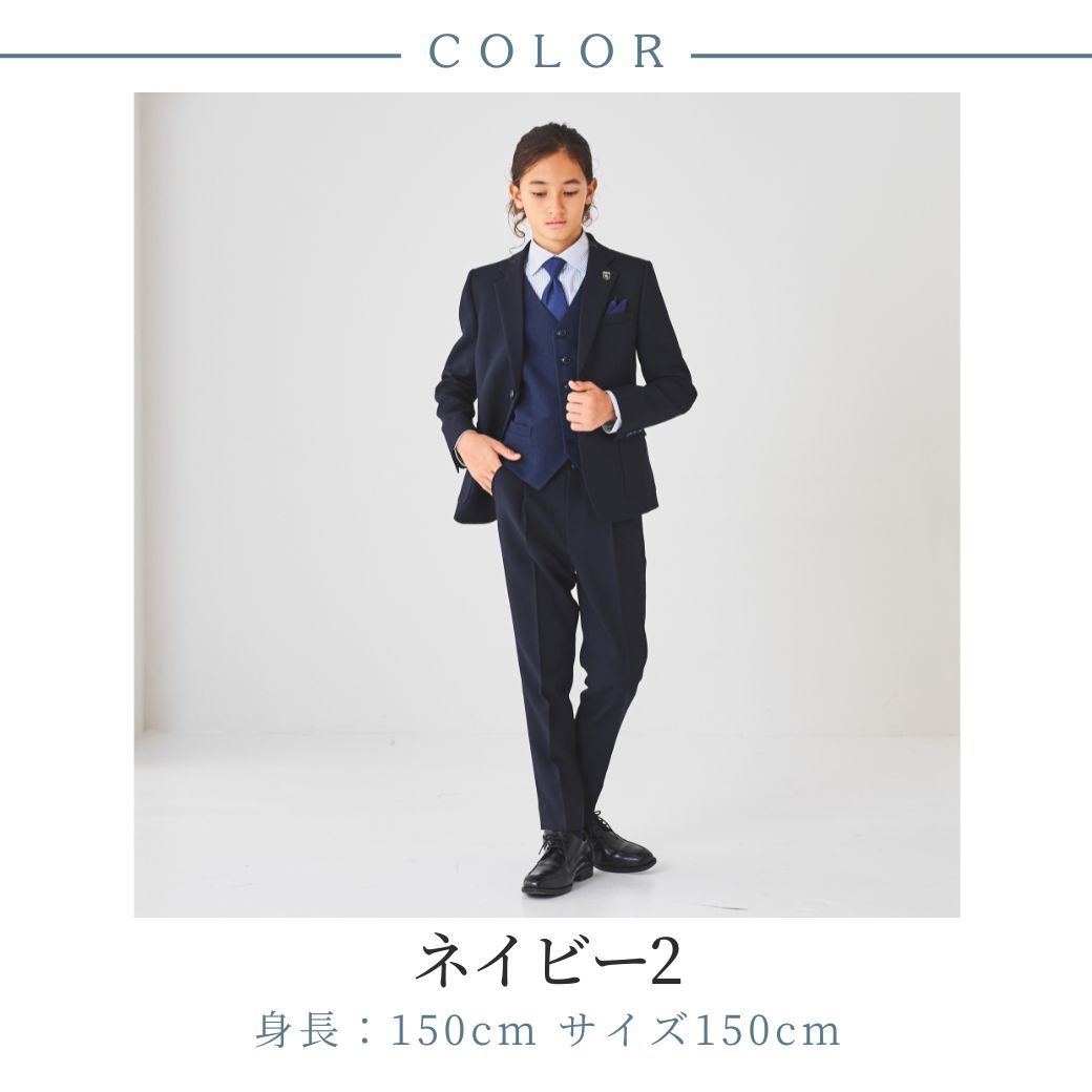 【セール15%OFF】チェックベストスリーピーススーツ 140 150 160 170cm (8301-5602)