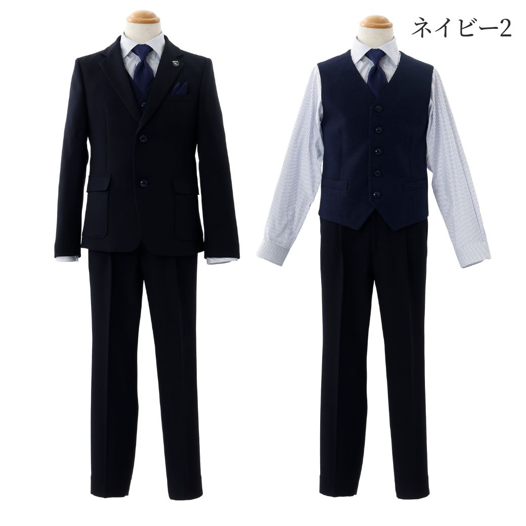 【セール15%OFF】チェックベストスリーピーススーツ 140 150 160 170cm (8301-5602)