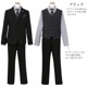 【セール15％OFF】チェックベストスリーピーススーツ 140 150 160 170cm （8301-5602）