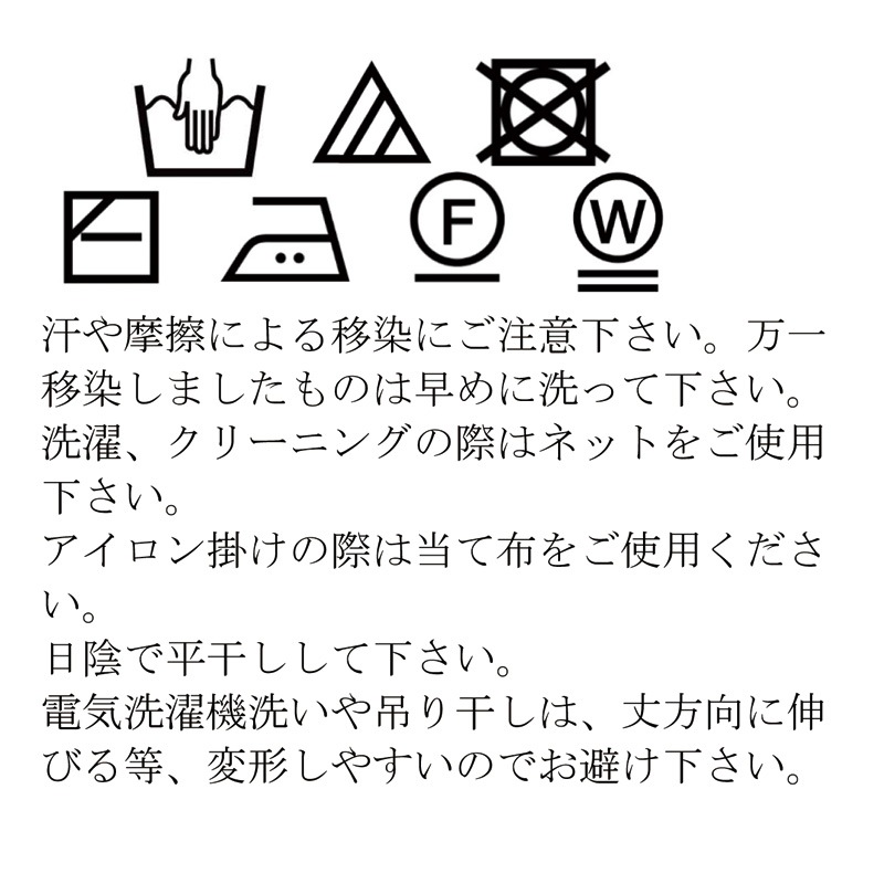 丸首ニットカーディガン 90 100 110 120 130cm (8297-2309)