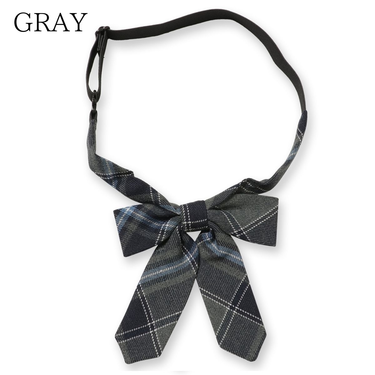 チェック柄スクールリボン(8198-0054)