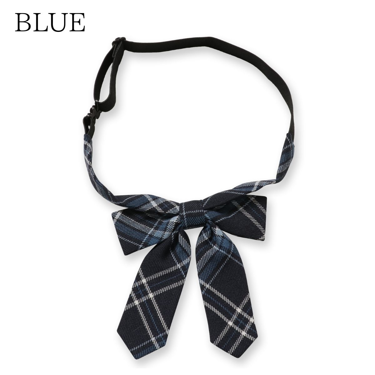 チェック柄スクールリボン(8198-0054)