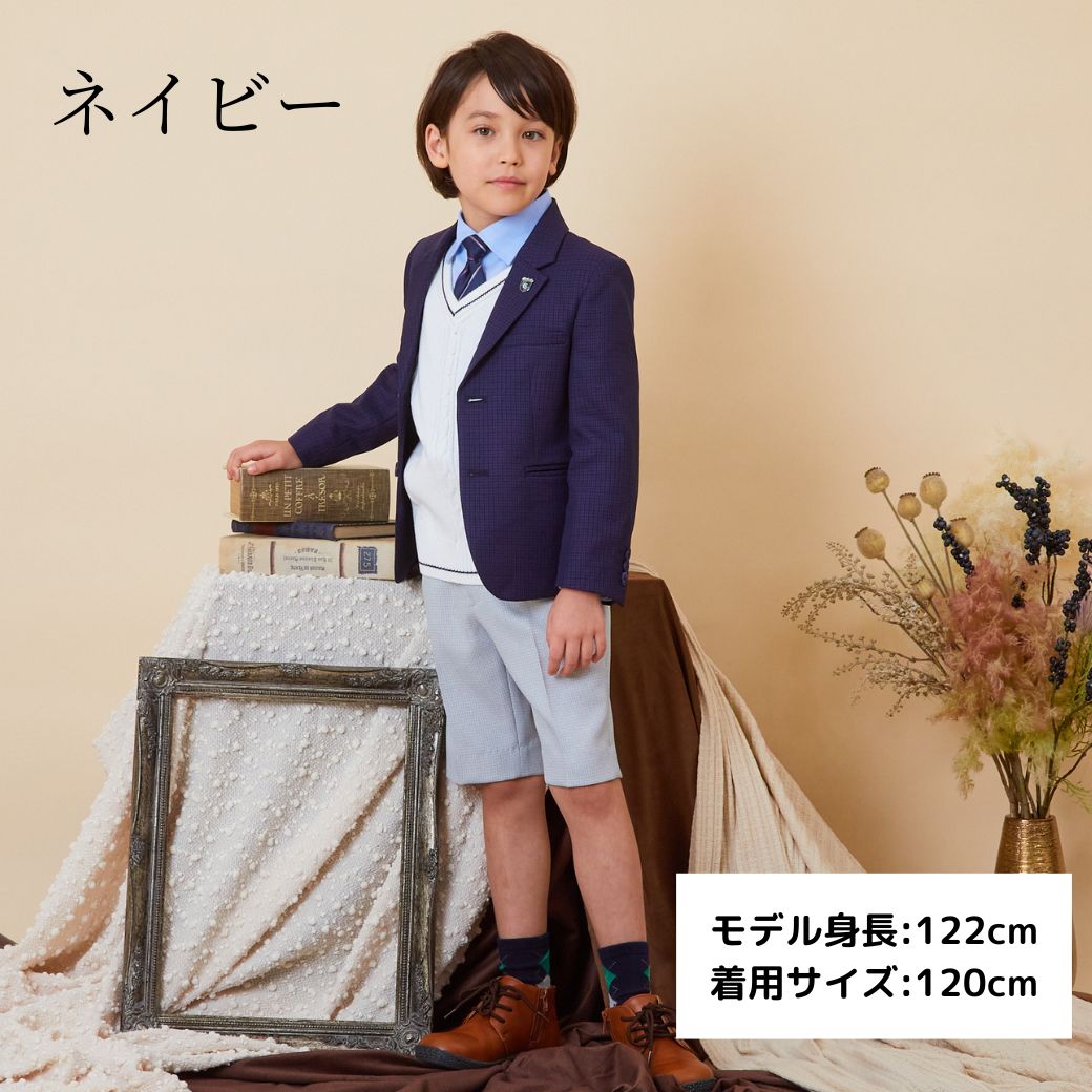 【セール:38%OFF】ニットベスト付きチェック柄スーツセット 110 120 130cm (2371-5450) CHOPINblue/ショパン ブルー