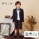 【セール：38％OFF】ニットベスト付きチェック柄スーツセット 110 120 130cm （2371-5450） CHOPINblue/ショパン ブルー