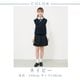 8677-5622 男女共用Vネックニットベスト ネイビー CHOPIN/ショパン 140 150 160cm[学生服 制服 スクールベスト]