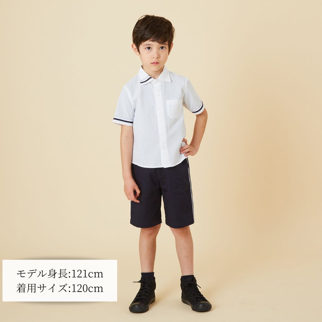 【ファイナルセール50%OFF】ラインシャツ 100 110 120 130cm (8433-5425) CHOPIN/ショパン