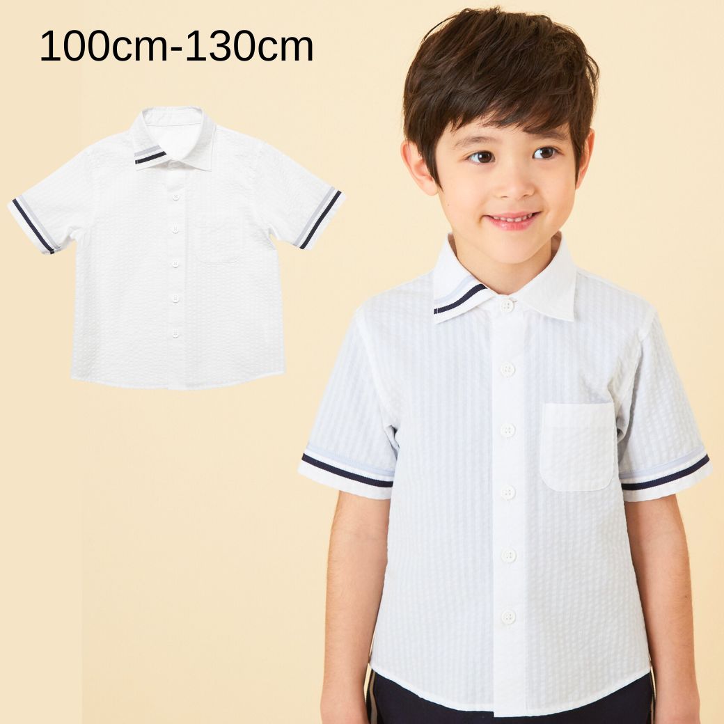 【ファイナルセール50%OFF】ラインシャツ 100 110 120 130cm (8433-5425) CHOPIN/ショパン