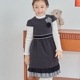 【TIMEセール55％OFF】モノトーンチェックフリルドレス 110 120 130 140 150cm (8276-7366)