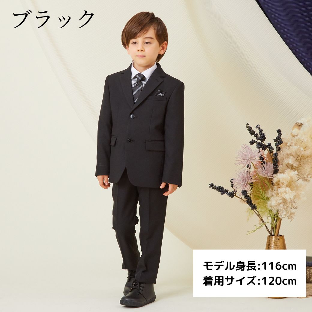 【セール24%OFF】クレリックシャツロングパンツスーツセット 110 120 130cm (5391-5402) ReadyFreddy/レディ フレディ