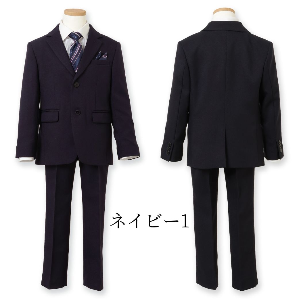 【セール24%OFF】クレリックシャツロングパンツスーツセット 110 120 130cm (5391-5402) ReadyFreddy/レディ フレディ