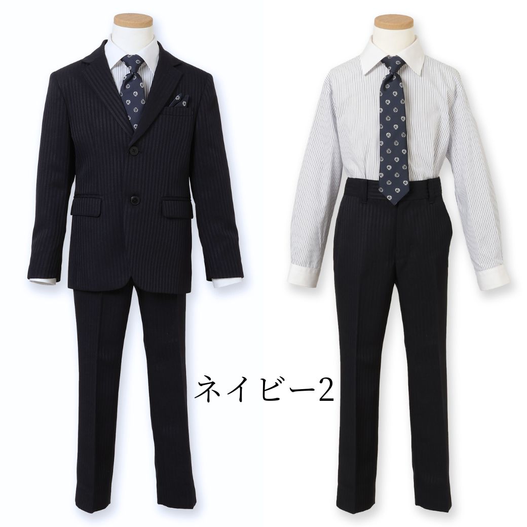 【セール24%OFF】クレリックシャツロングパンツスーツセット 110 120 130cm (5391-5402) ReadyFreddy/レディ フレディ