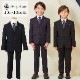 【セール24％OFF】クレリックシャツロングパンツスーツセット 110 120 130cm （5391-5402） ReadyFreddy/レディ フレディ
