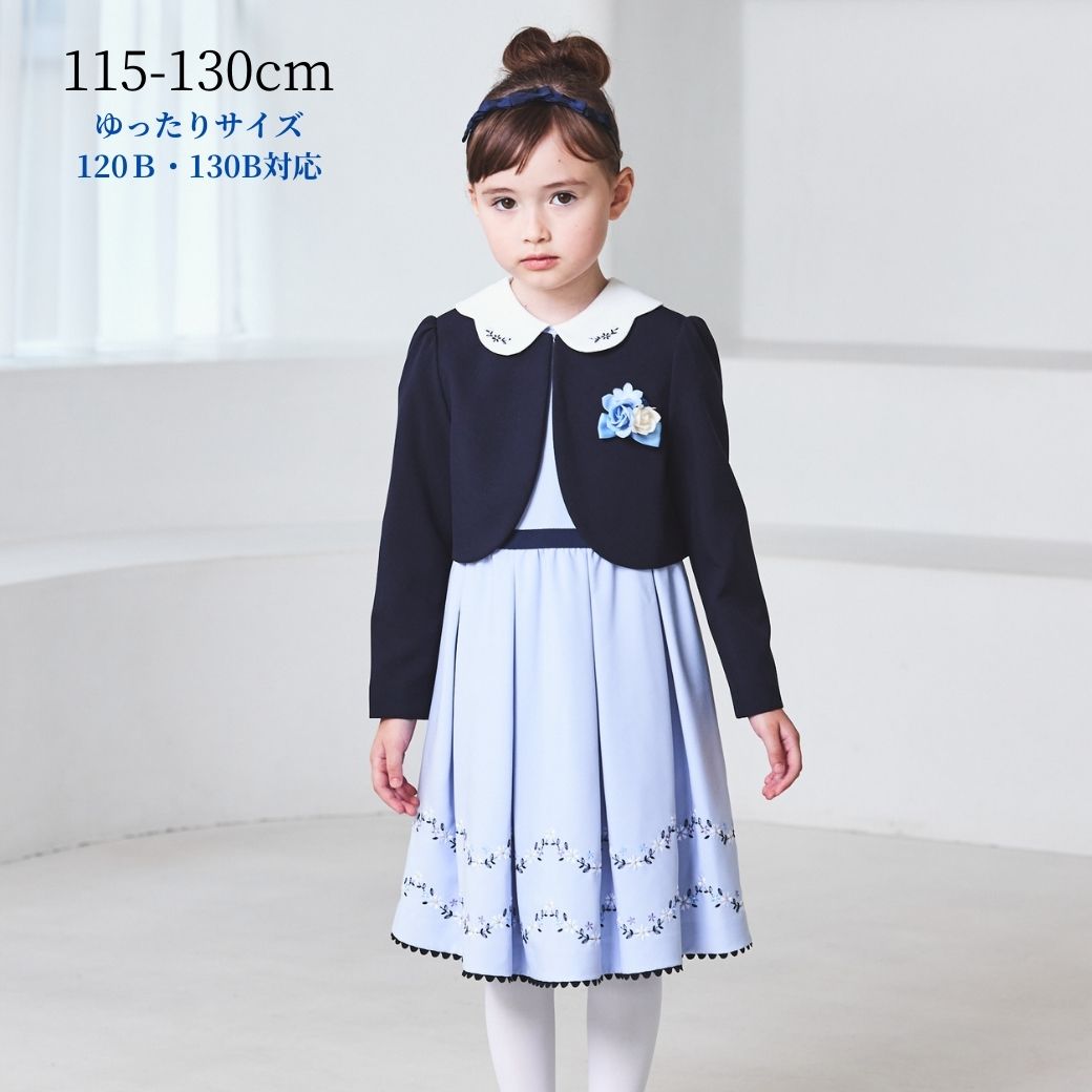 スカラップ刺繍アンサンブル 115 120 130 120B 130Bcm (8401-7300) CHOPIN/ショパン【PRESTIGE LINE】