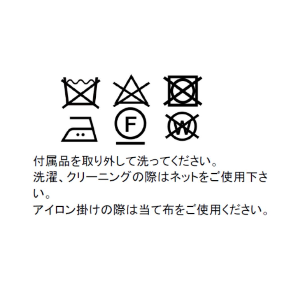 【セール20%OFF】フェイクベストブレザースーツ 150 160 165cm (9501-2553) CandybySPICECANDY/スパイスキャンディー