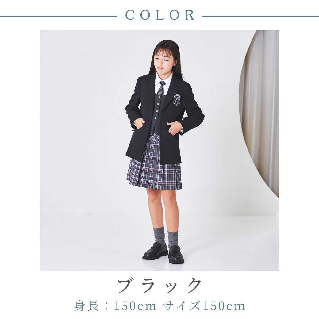 【セール20%OFF】フェイクベストブレザースーツ 150 160 165cm (9501-2553) CandybySPICECANDY/スパイスキャンディー