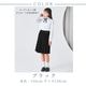 【WEB限定】New!!リボン付きフォーマルプリーツスカート 140 150 160 170cm (w8094-2502-ec) CHOPIN/ショパン