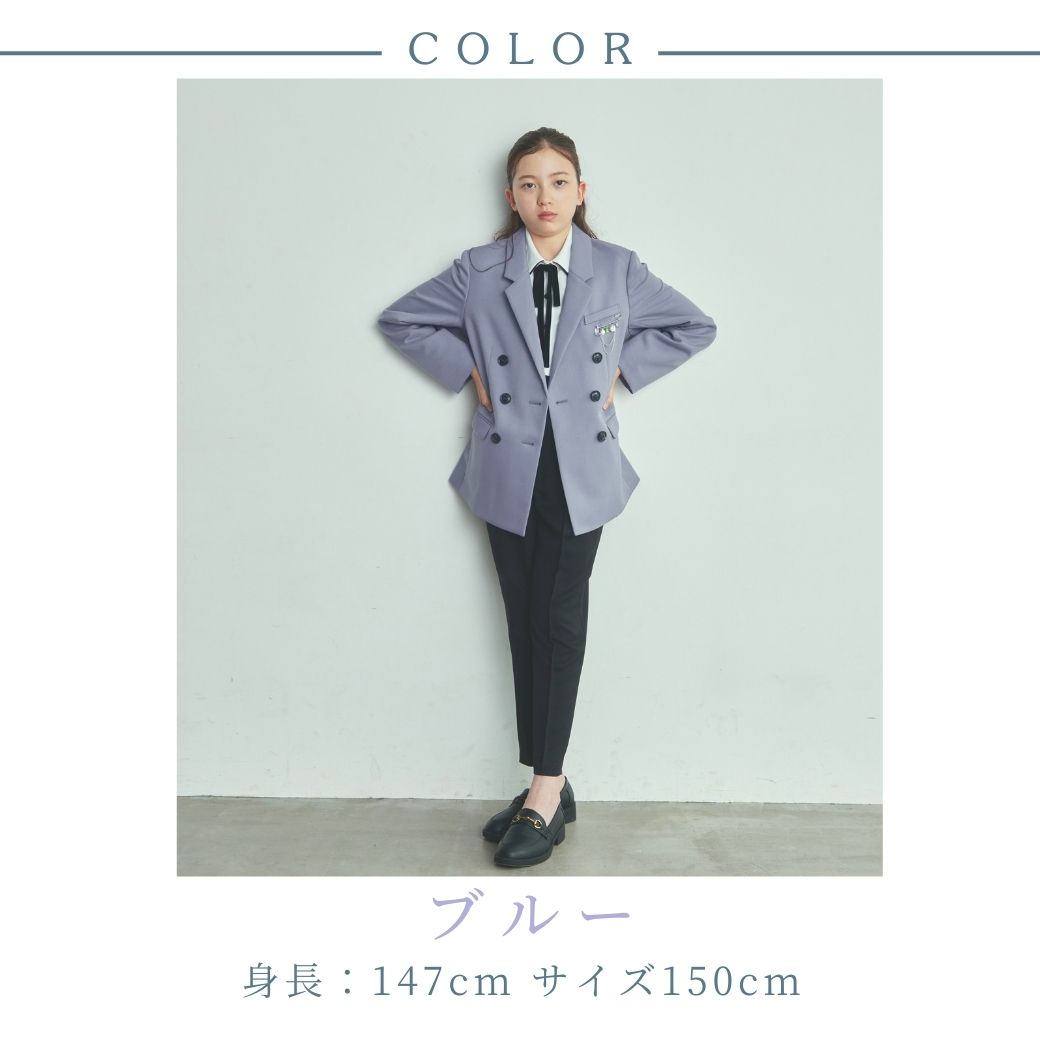 ELLE 卒業式卒服パンツスーツ女の子160cm