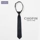 【JUNIOR & TODDLER】ネクタイ S/M (8698-5400/8698-5600) CHOPIN/ショパン