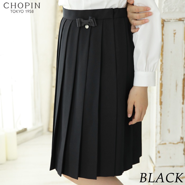 子供 喪服 女の子フォーマル2点セット 長袖ブラウス・プリーツスカート 140 150 160cm (8291-2594)