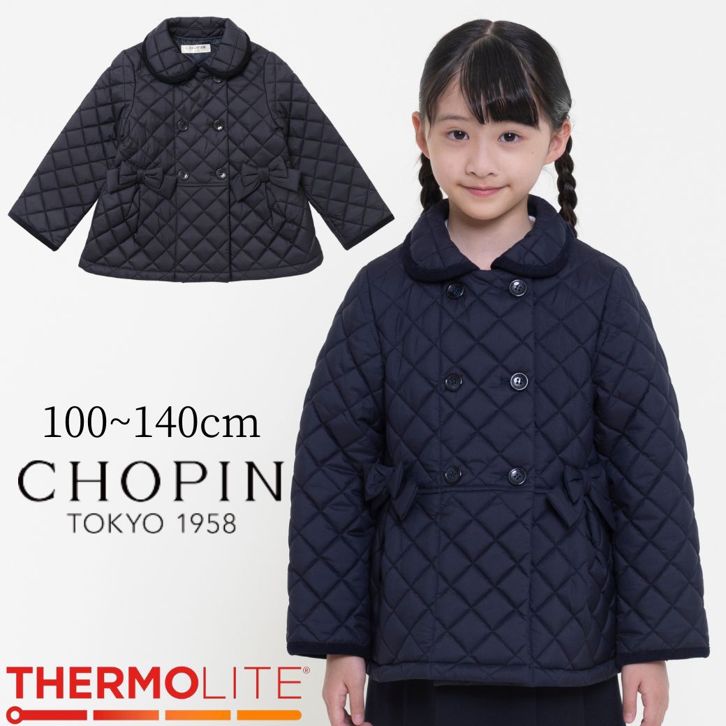 ウエストリボンキルティングコート 100 110 120 130cm (8372-7320) CHOPIN/ショパン