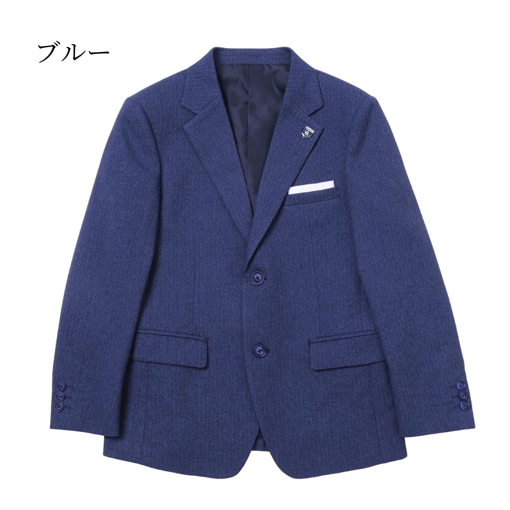 B体・スポーツを頑張るお子様へ】レジメンタルタイスーツ 150S(B体