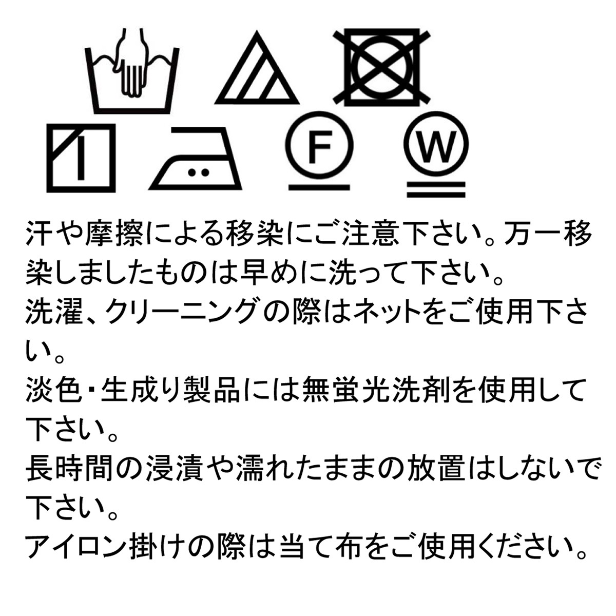 【セール50%OFF】ラップキュロットスカート 140cm (2334-7327) CHOPINblue/ショパン ブルー