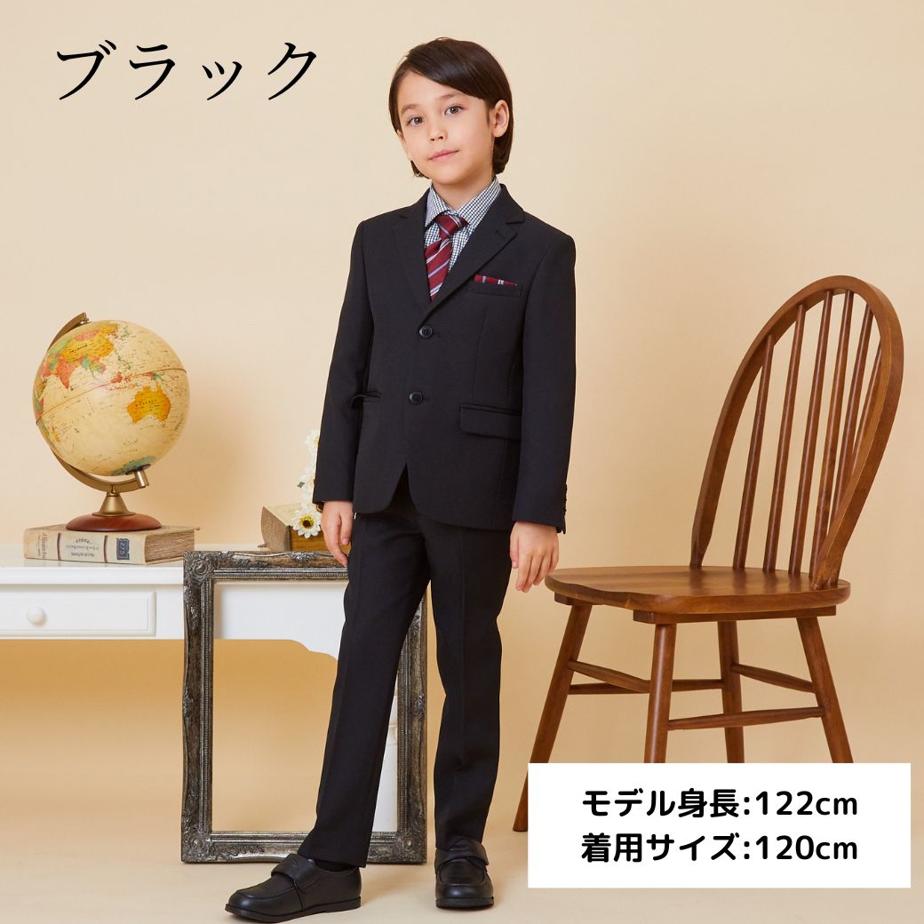 ベーシックロングパンツスーツセット 120 130cm (5301-5450) ReadyFreddy/レディ フレディ