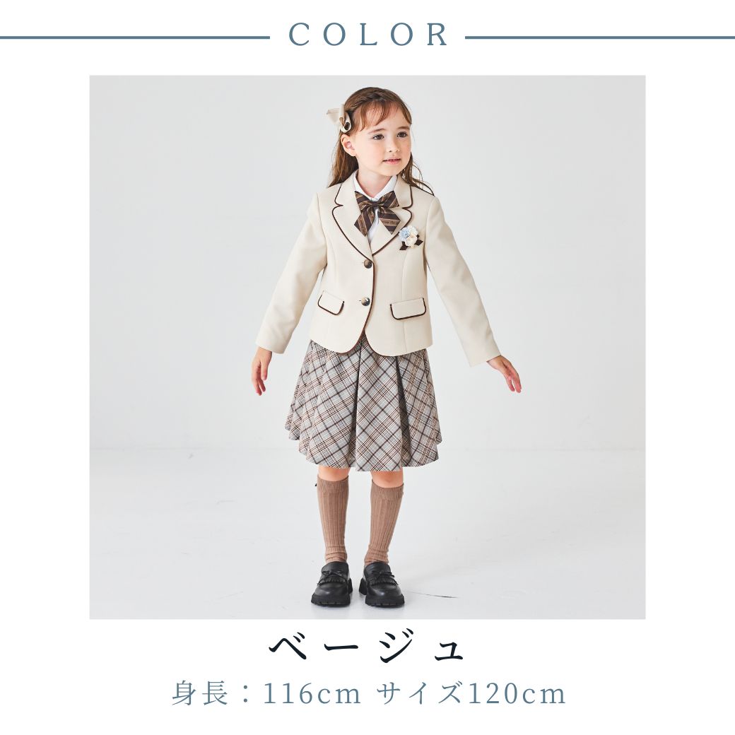 NEW【セール10%OFF】ベーシックジャケットスーツ 120 130cm (2501-2352) CHOPINblue/ショパンブルー