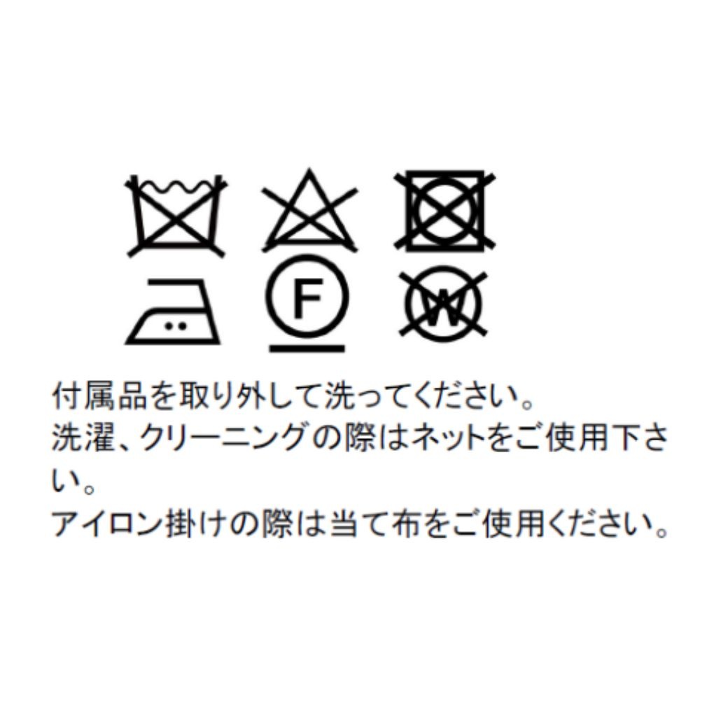 NEW【セール10%OFF】ベーシックジャケットスーツ 120 130cm (2501-2352) CHOPINblue/ショパンブルー