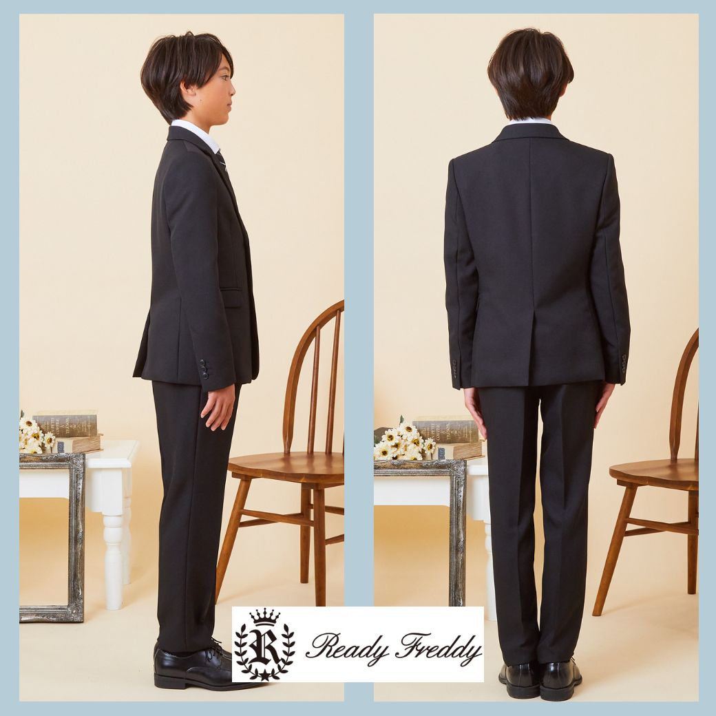 【セール35%OFF】ベーシックスーツセット 140 150 160 170 150Bcm (5901-5602-2) ReadyFreddy/レディ フレディ