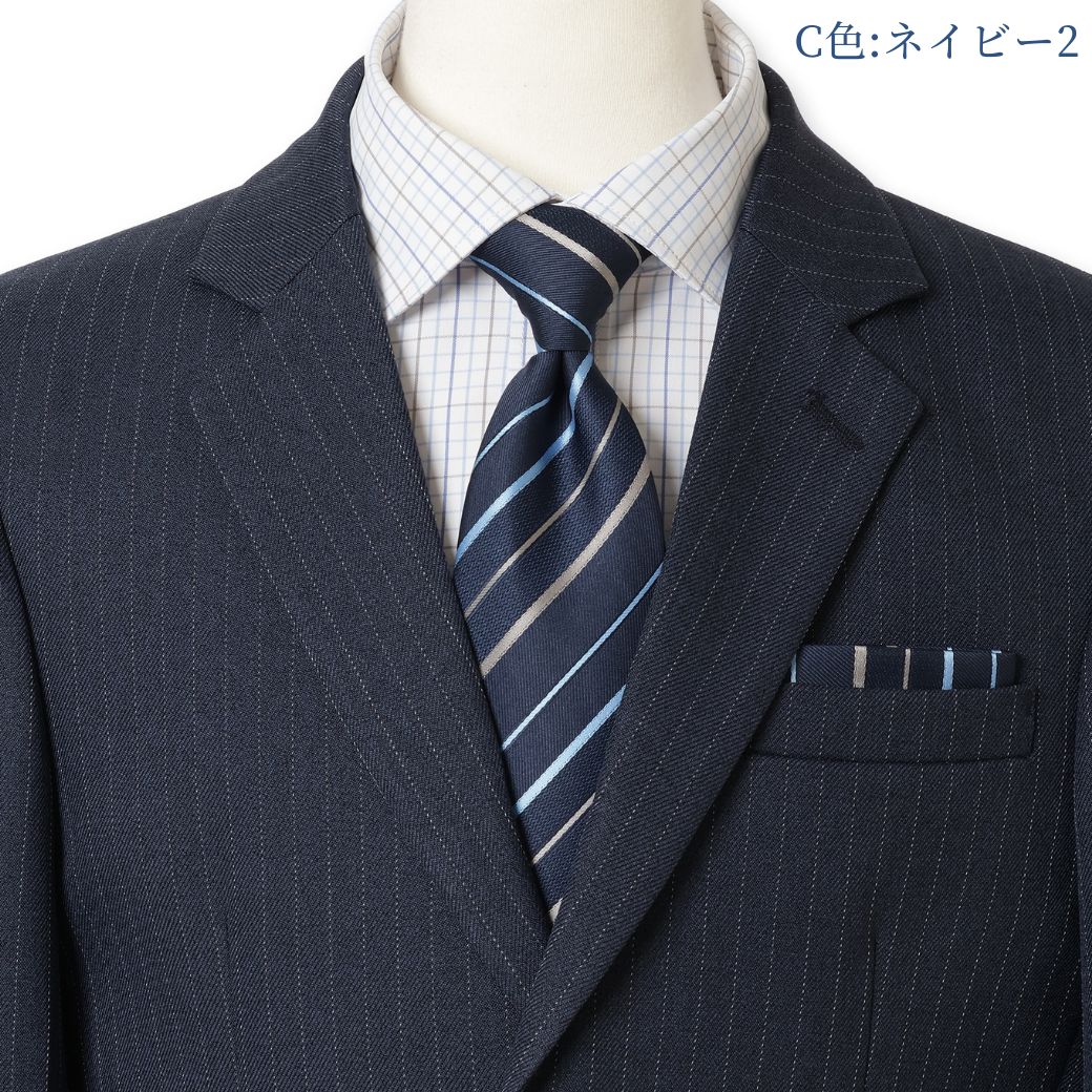 【セール35%OFF】ベーシックスーツセット 140 150 160 170 150Bcm (5901-5602-2) ReadyFreddy/レディ フレディ