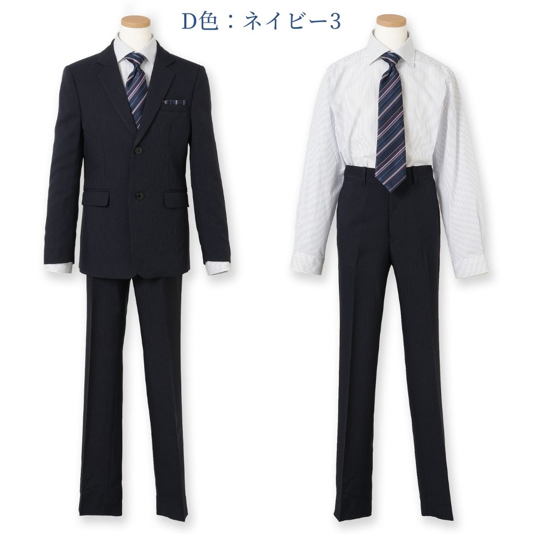 【セール35%OFF】ベーシックスーツセット 140 150 160 170 150Bcm (5901-5602-2) ReadyFreddy/レディ フレディ