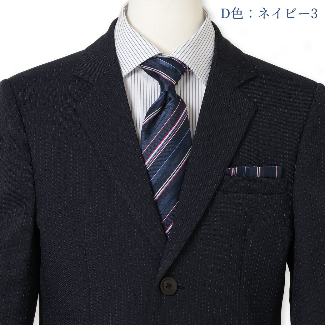 【セール35%OFF】ベーシックスーツセット 140 150 160 170 150Bcm (5901-5602-2) ReadyFreddy/レディ フレディ