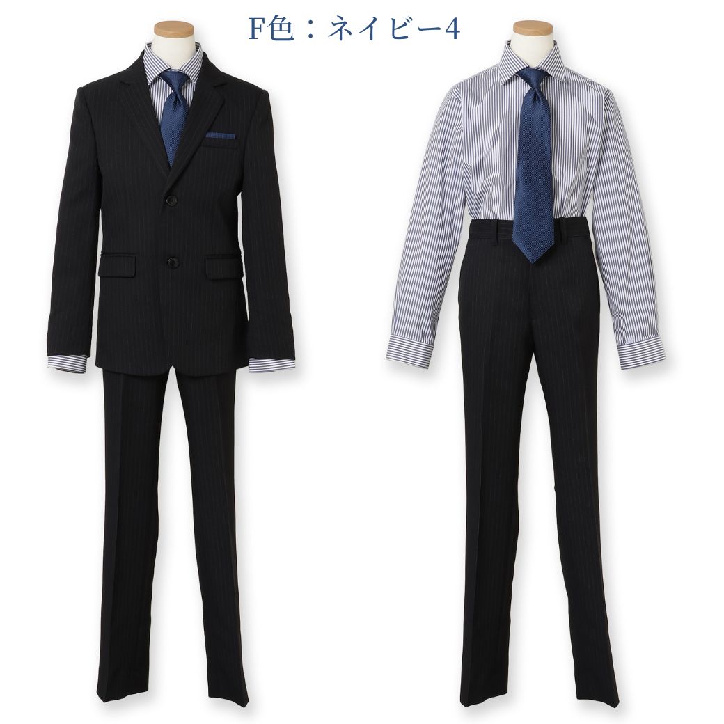 【セール35%OFF】ベーシックスーツセット 140 150 160 170 150Bcm (5901-5602-2) ReadyFreddy/レディ フレディ