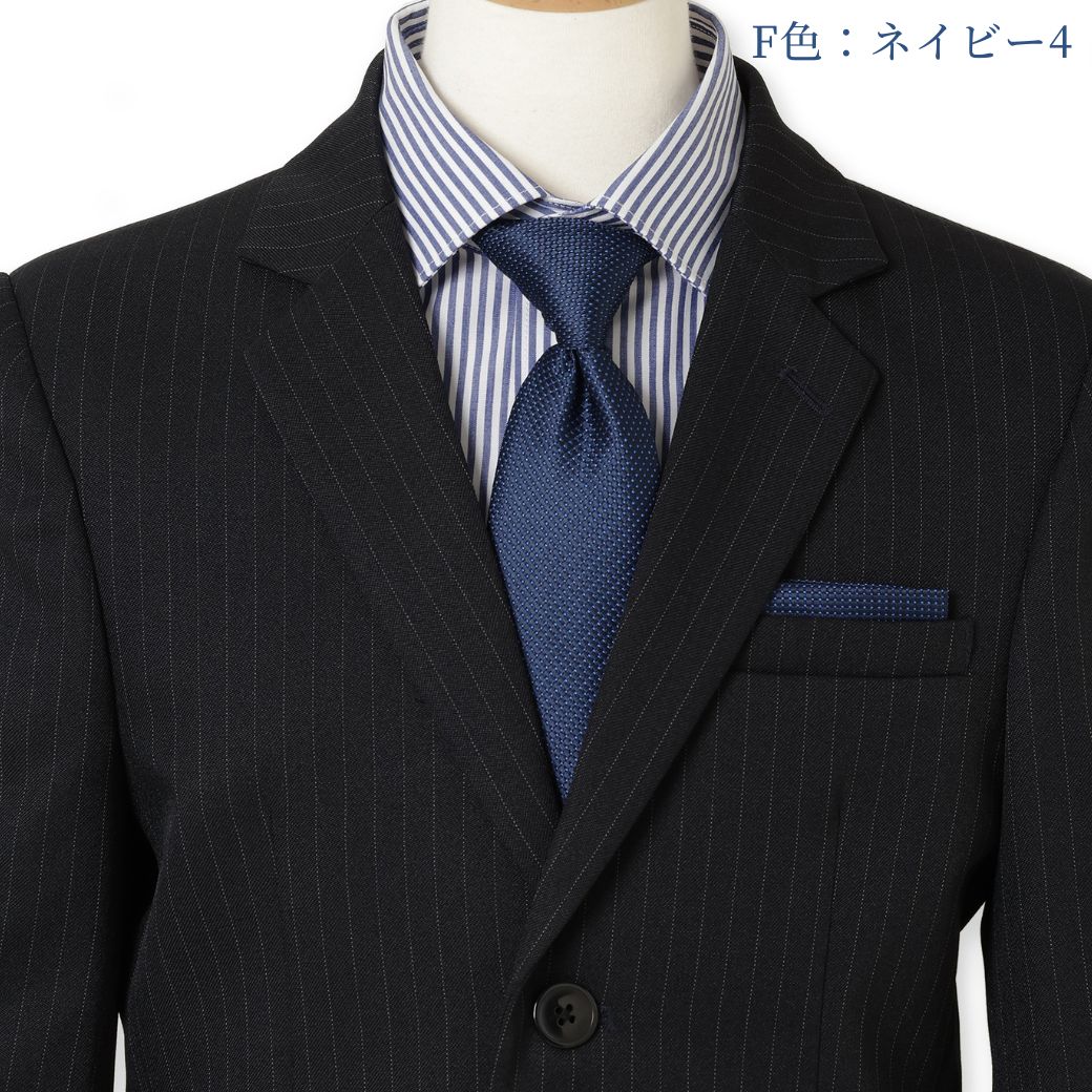 【セール35%OFF】ベーシックスーツセット 140 150 160 170 150Bcm (5901-5602-2) ReadyFreddy/レディ フレディ