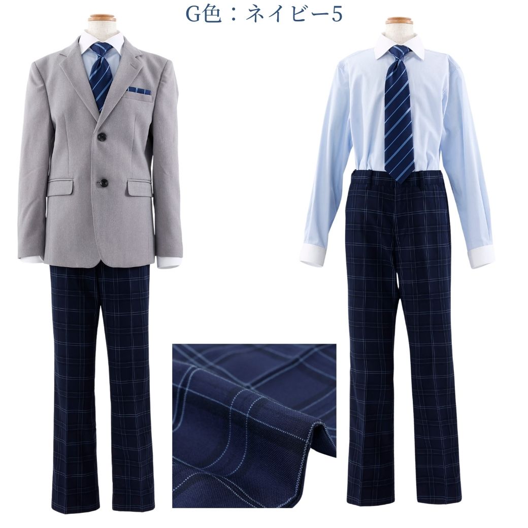 【セール35%OFF】ベーシックスーツセット 140 150 160 170 150Bcm (5901-5602-2) ReadyFreddy/レディ フレディ