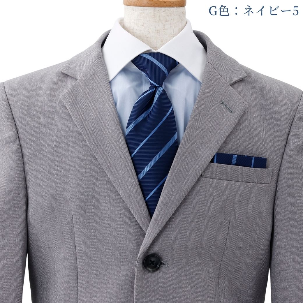 【セール35%OFF】ベーシックスーツセット 140 150 160 170 150Bcm (5901-5602-2) ReadyFreddy/レディ フレディ