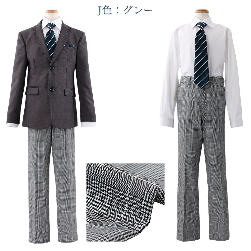 【セール35%OFF】ベーシックスーツセット 140 150 160 170 150Bcm (5901-5602-2) ReadyFreddy/レディ フレディ