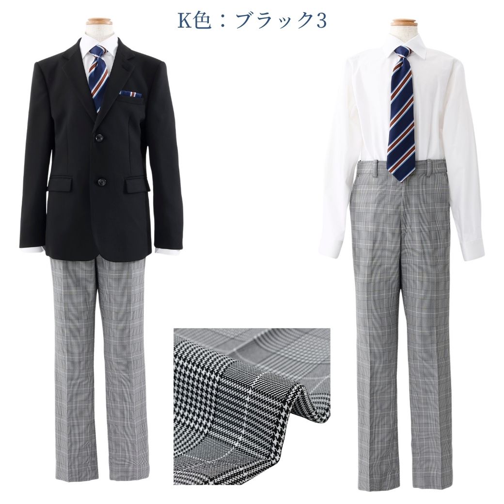 【セール35%OFF】ベーシックスーツセット 140 150 160 170 150Bcm (5901-5602-2) ReadyFreddy/レディ フレディ