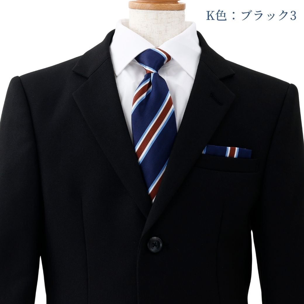 【セール35%OFF】ベーシックスーツセット 140 150 160 170 150Bcm (5901-5602-2) ReadyFreddy/レディ フレディ