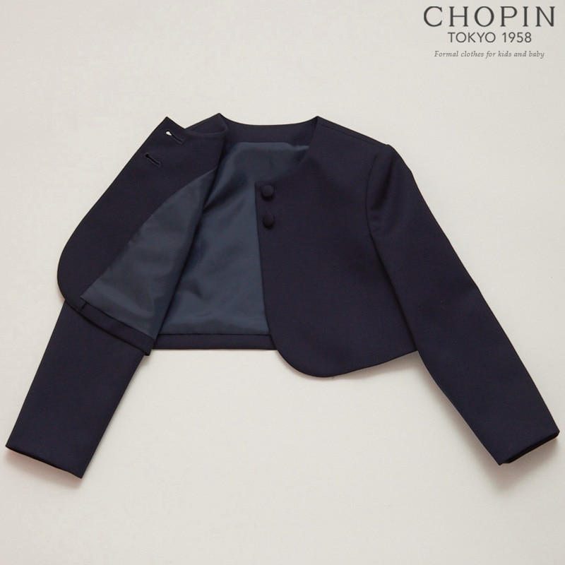 ウールボレロ 90 100 105 110 115 120 130cm(8192-2320)