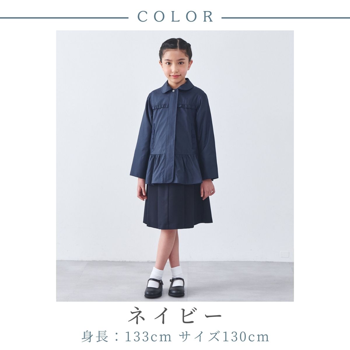 TIMEセール20％OFF】【撥水加工】フード付きポケットリボンフリル