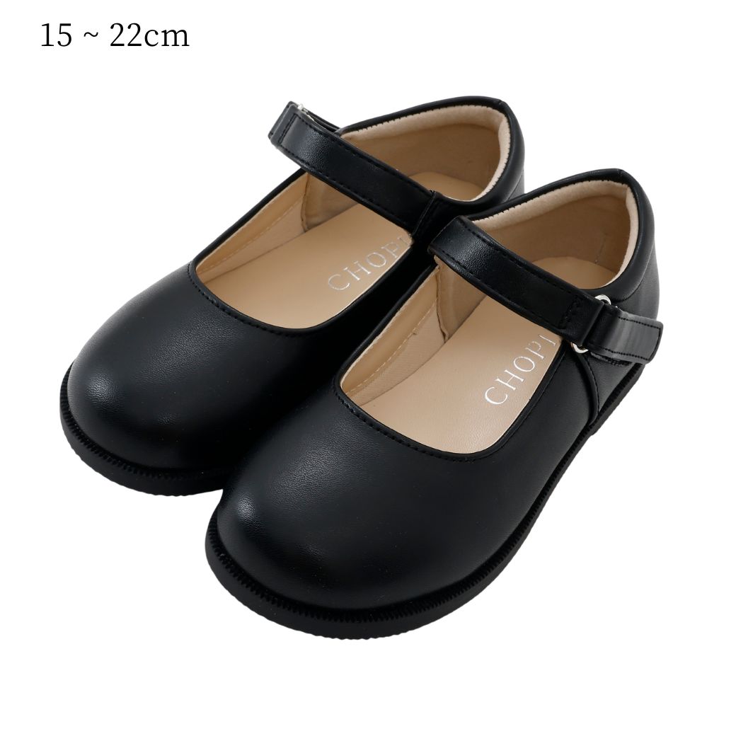 マジックワンストラップシューズ 15 16 17 18 19 20 21 22cm (8490-0011) CHOPIN/ショパン【価格改定11月1日】