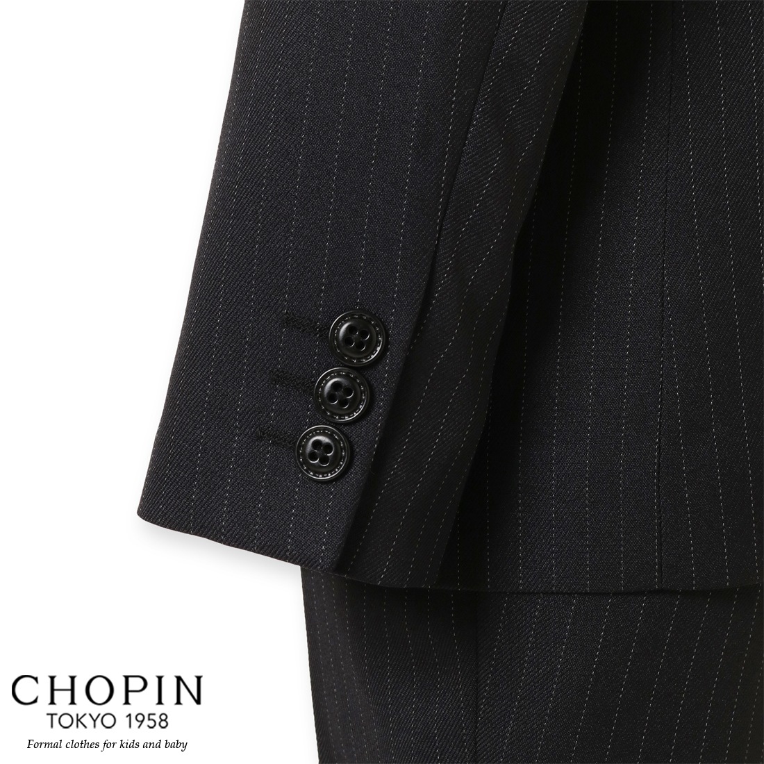 【廃版アウトレットセール68%OFF】2ボタンクレリックシャツスーツセット 110 130cm(8201-5402)