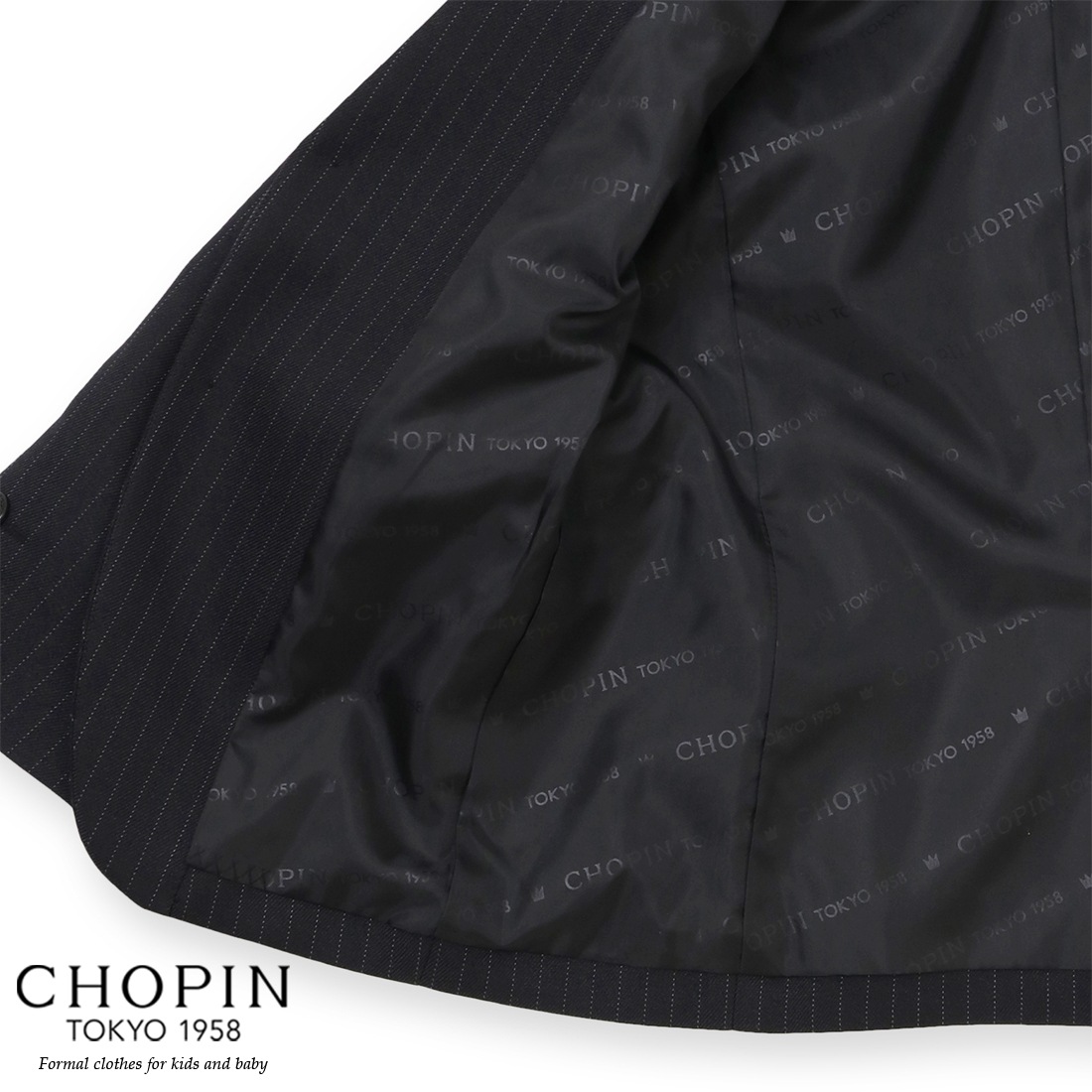 【廃版アウトレットセール68%OFF】2ボタンクレリックシャツスーツセット 110 130cm(8201-5402)